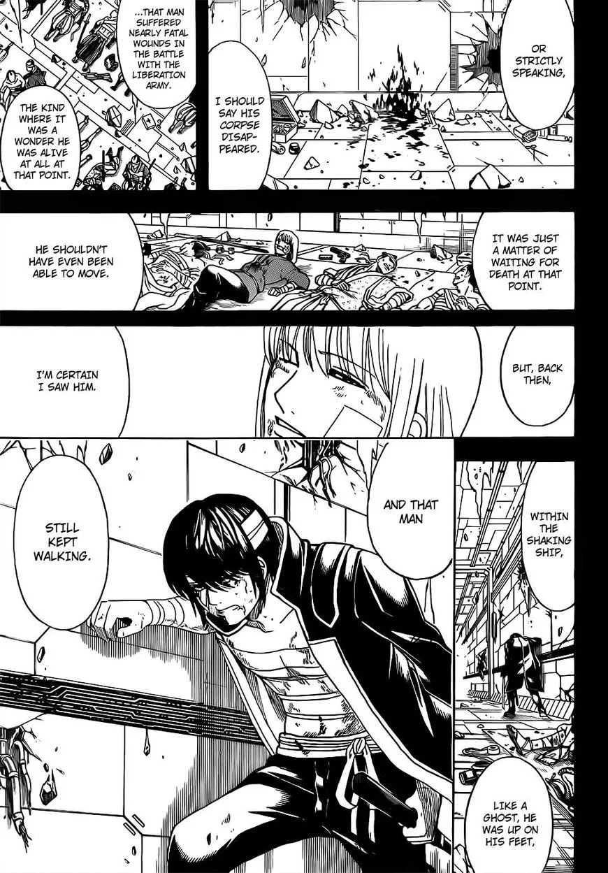 Gintama Chapter 672 page 15