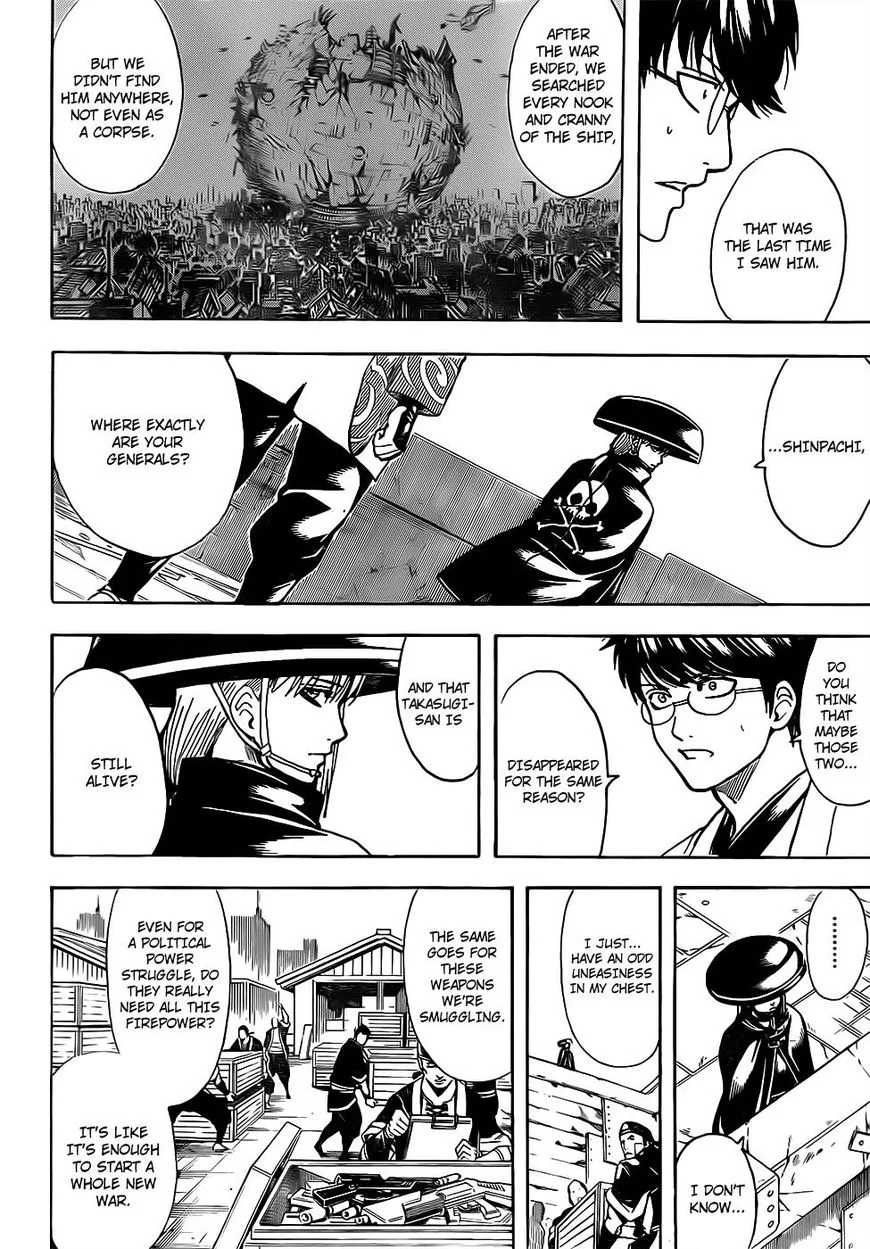 Gintama Chapter 672 page 16