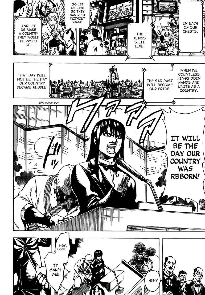 Gintama Chapter 672 page 4
