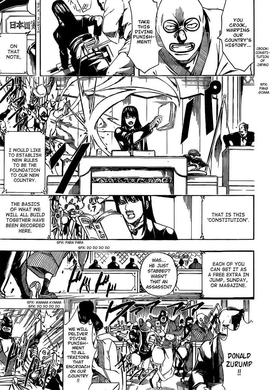 Gintama Chapter 672 page 5