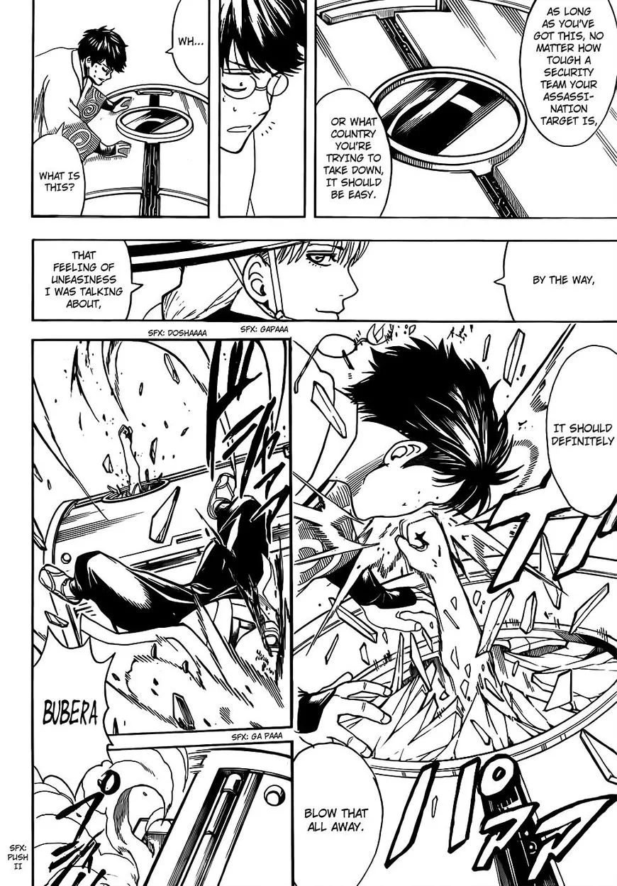 Gintama Chapter 672 page 18