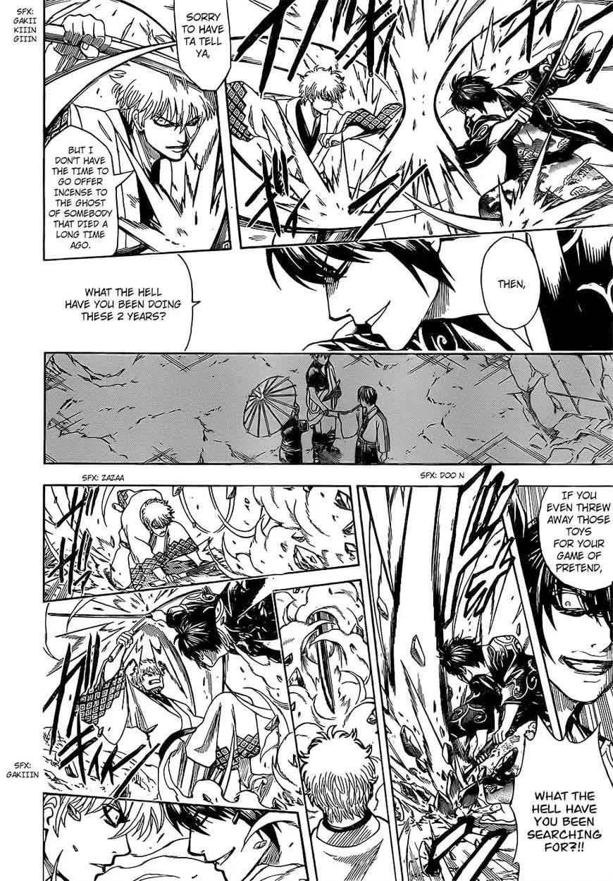 Gintama Chapter 673 page 8