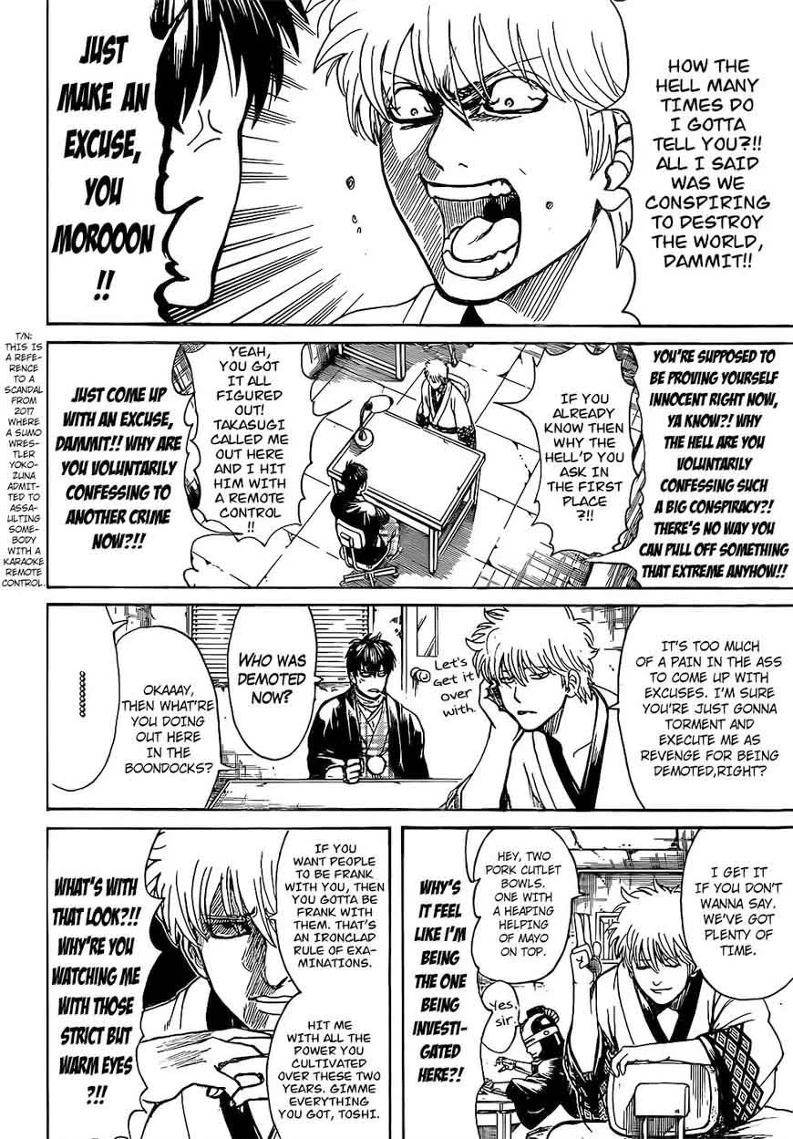Gintama Chapter 673 page 14