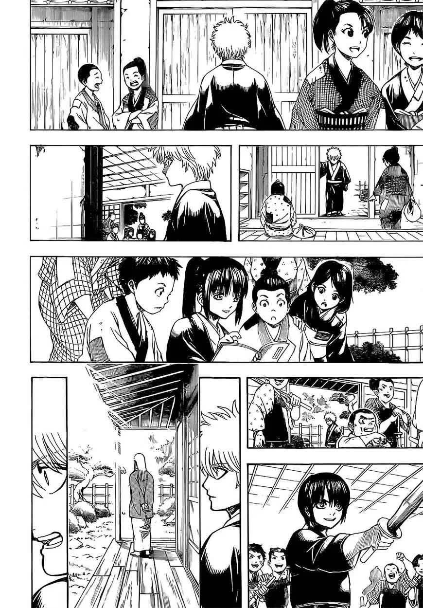 Gintama Chapter 673 page 2