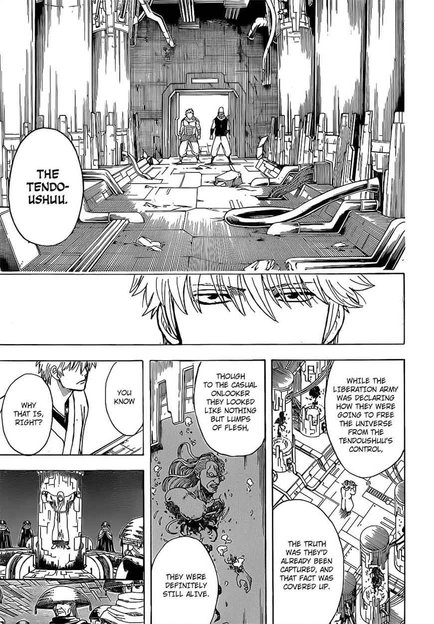 Gintama Chapter 673 page 17