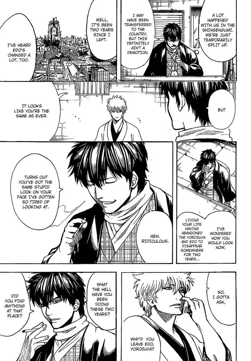 Gintama Chapter 673 page 15