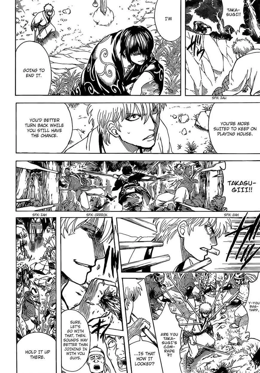 Gintama Chapter 673 page 12