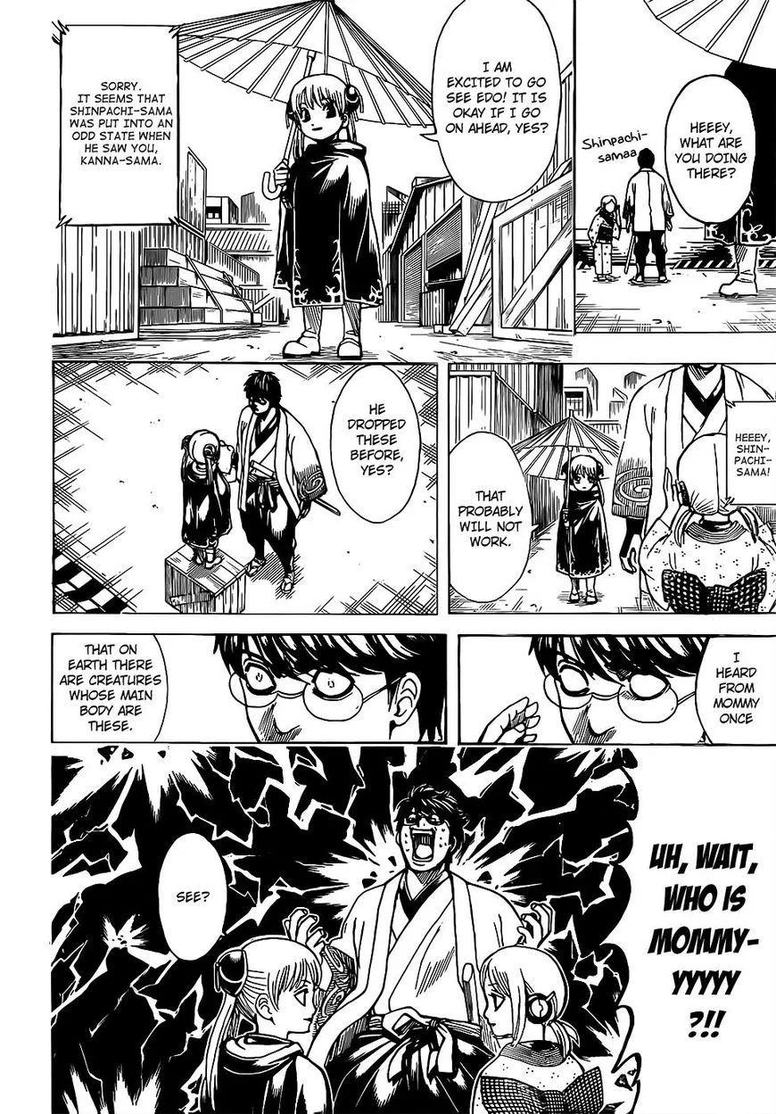 Gintama Chapter 674 page 16