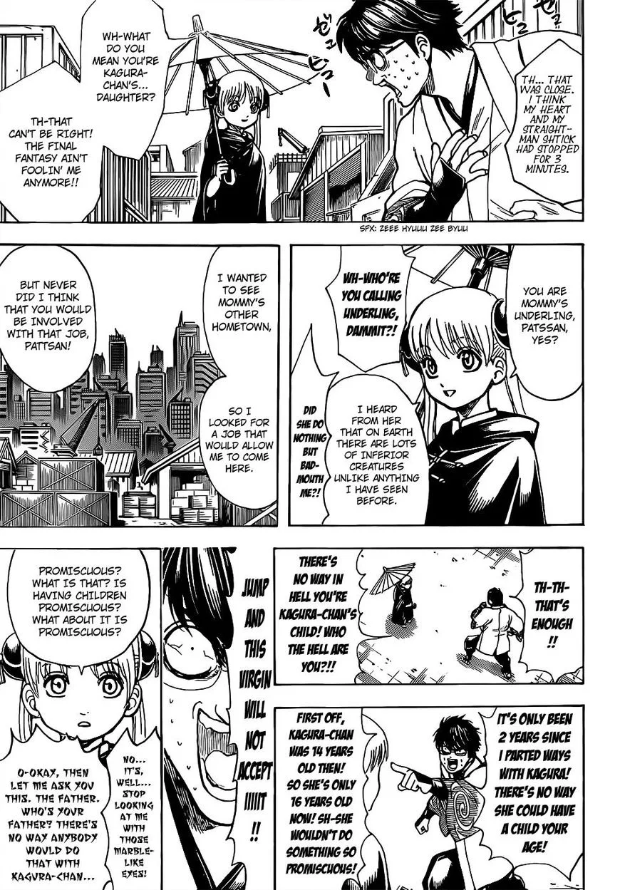 Gintama Chapter 674 page 17