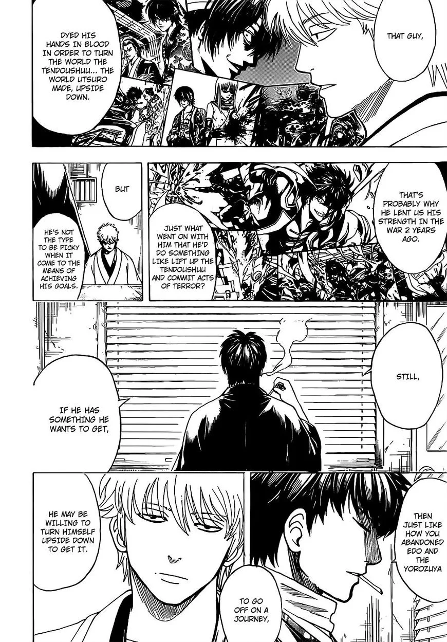 Gintama Chapter 674 page 6