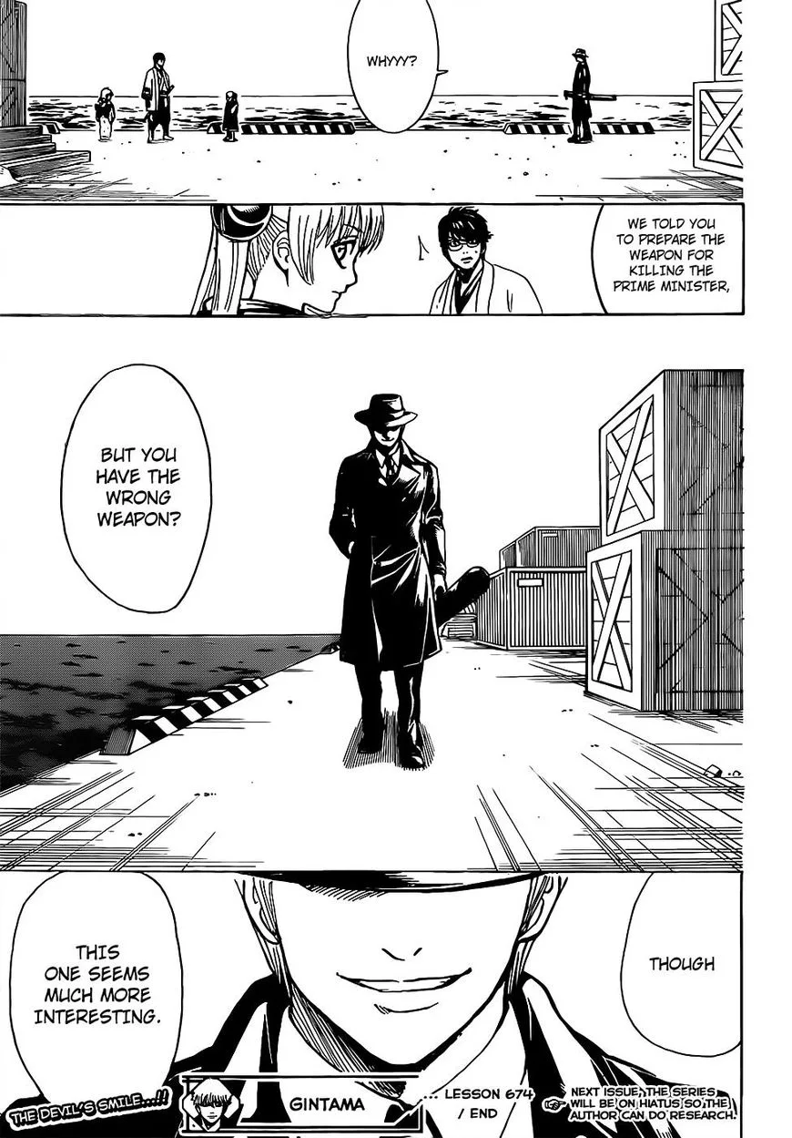 Gintama Chapter 674 page 19