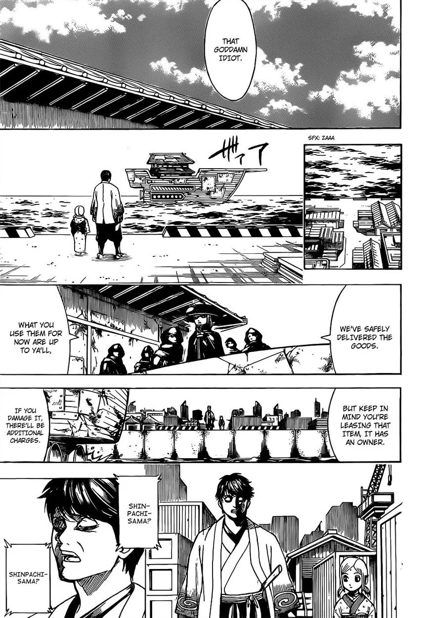 Gintama Chapter 674 page 15