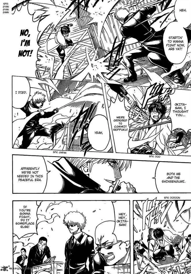 Gintama Chapter 675 page 10