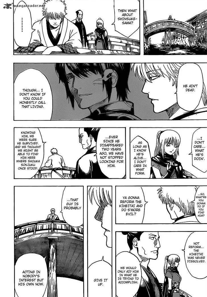 Gintama Chapter 675 page 16