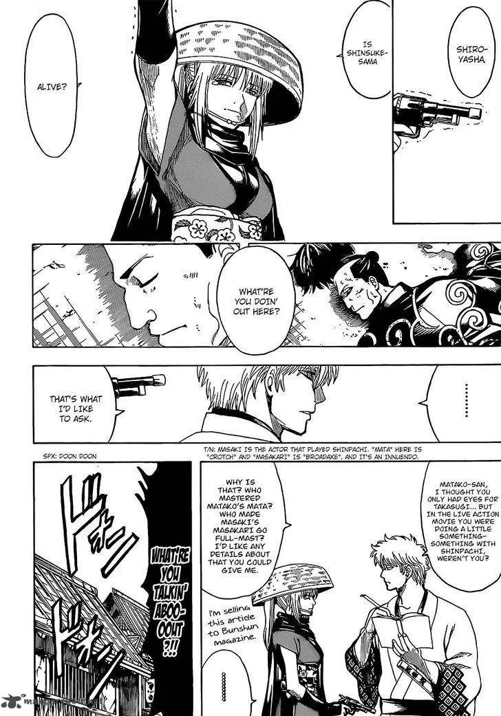 Gintama Chapter 675 page 8