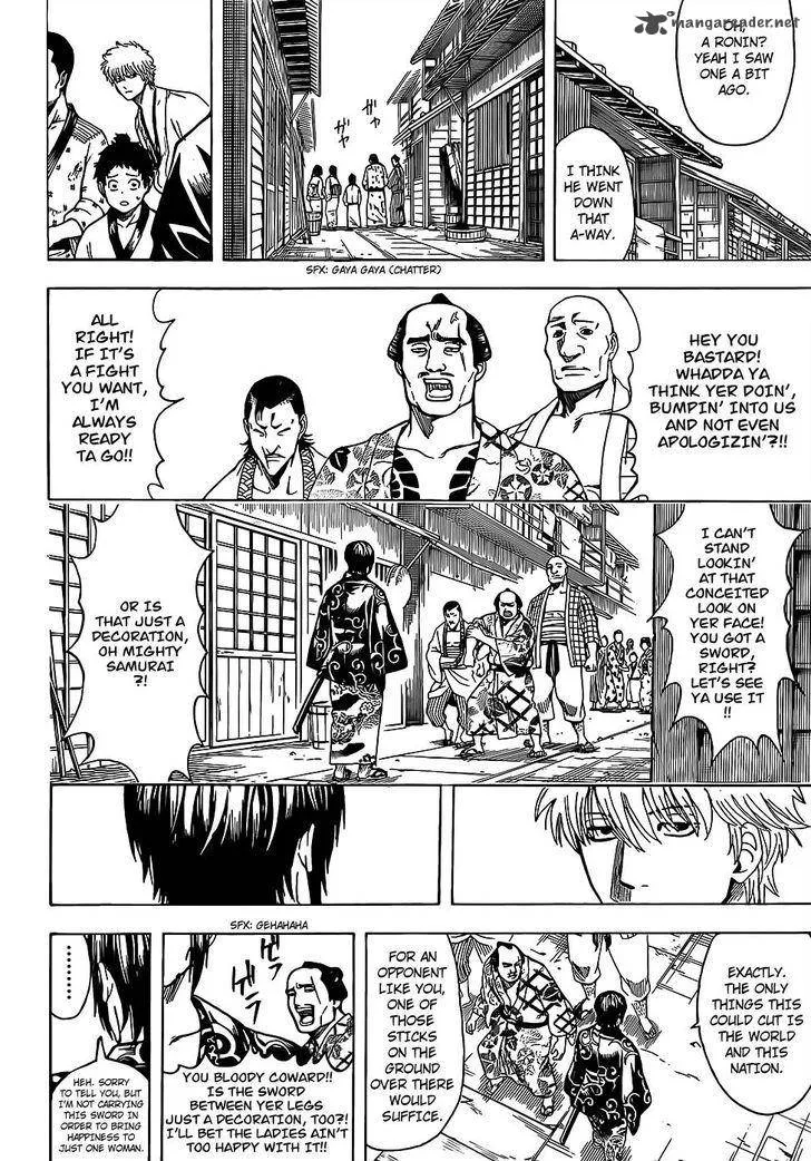 Gintama Chapter 675 page 6
