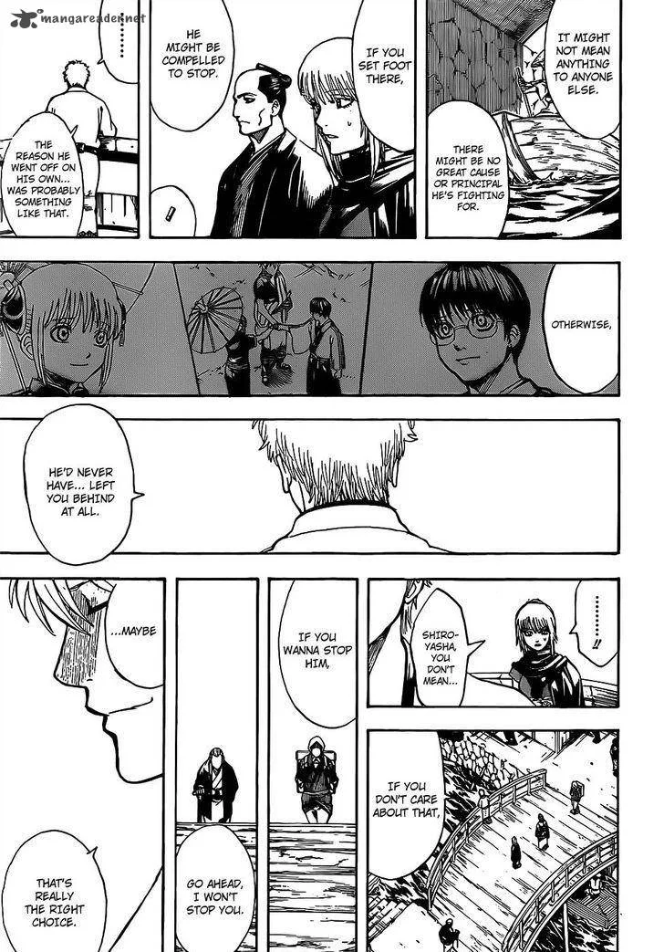 Gintama Chapter 675 page 17