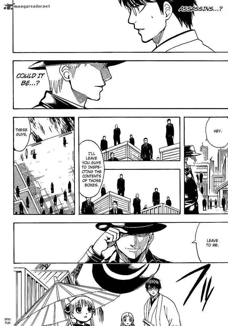 Gintama Chapter 675 page 2
