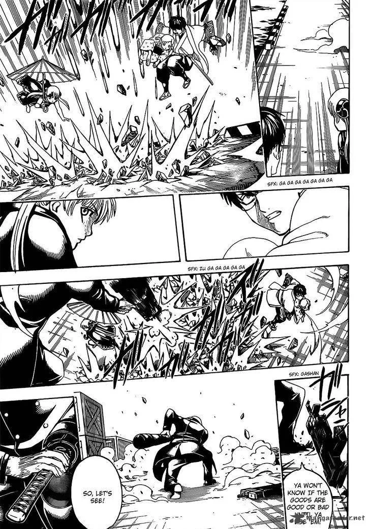 Gintama Chapter 675 page 3