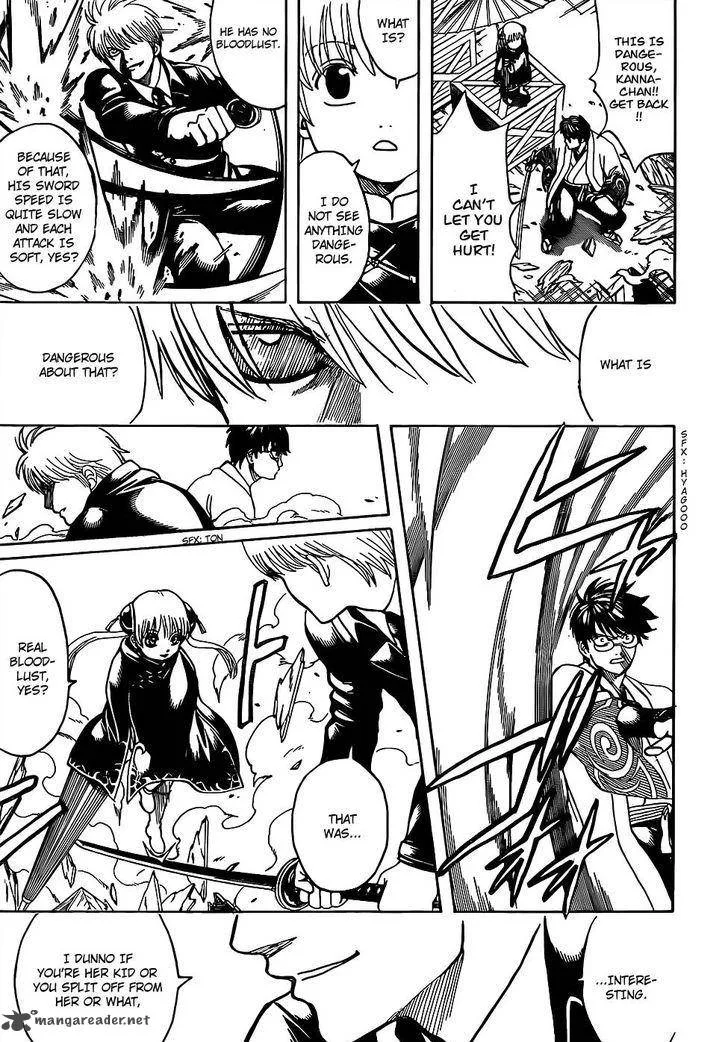 Gintama Chapter 675 page 13