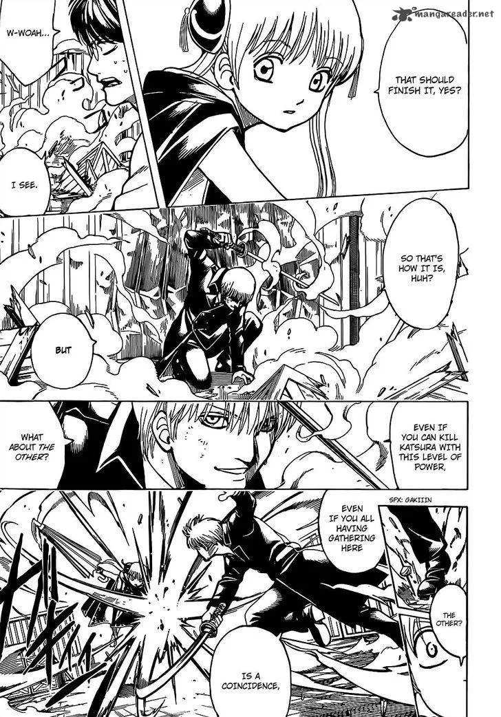 Gintama Chapter 675 page 15