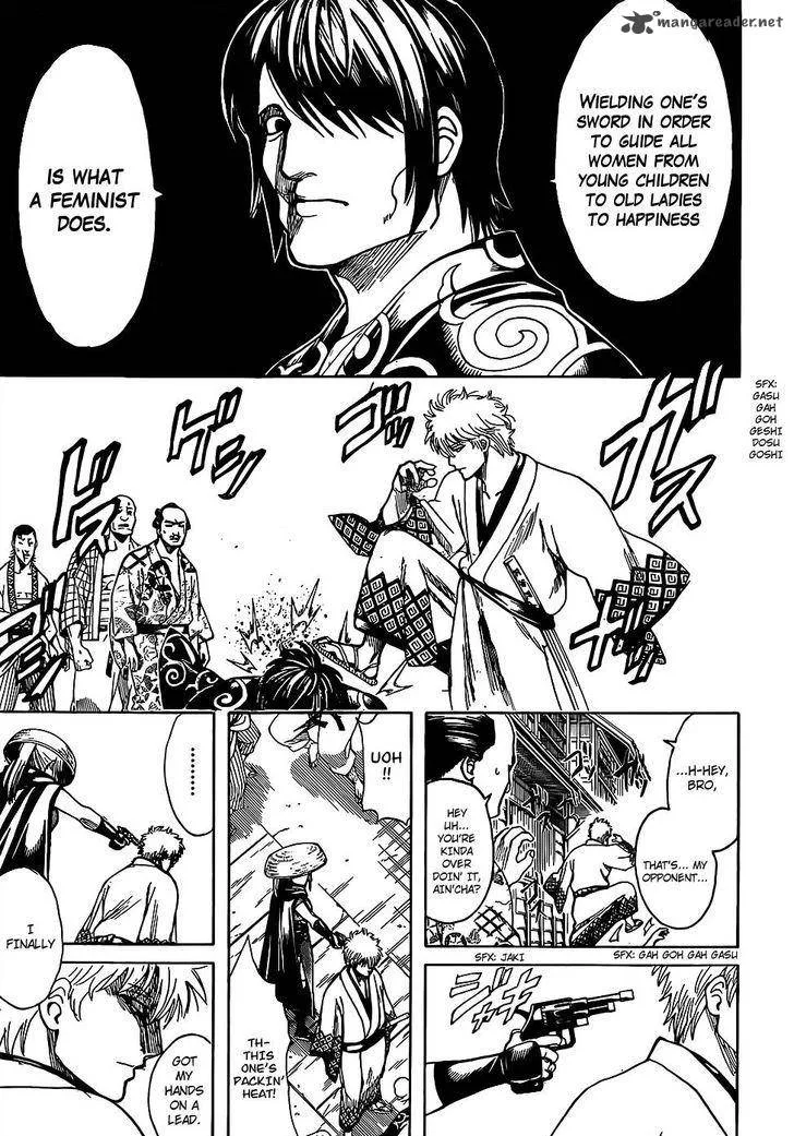 Gintama Chapter 675 page 7