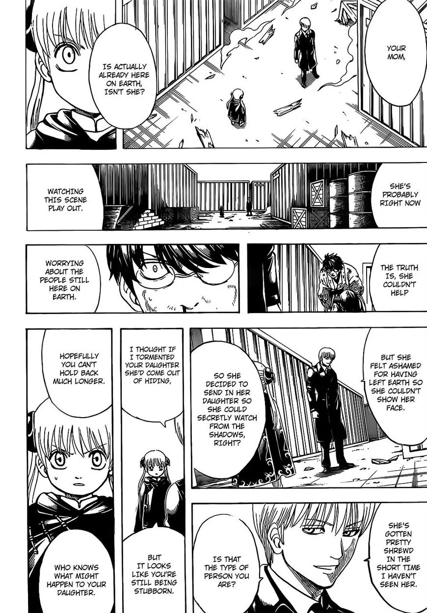 Gintama Chapter 676 page 14