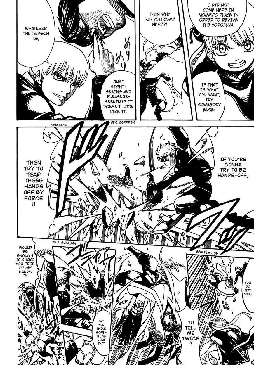 Gintama Chapter 676 page 12