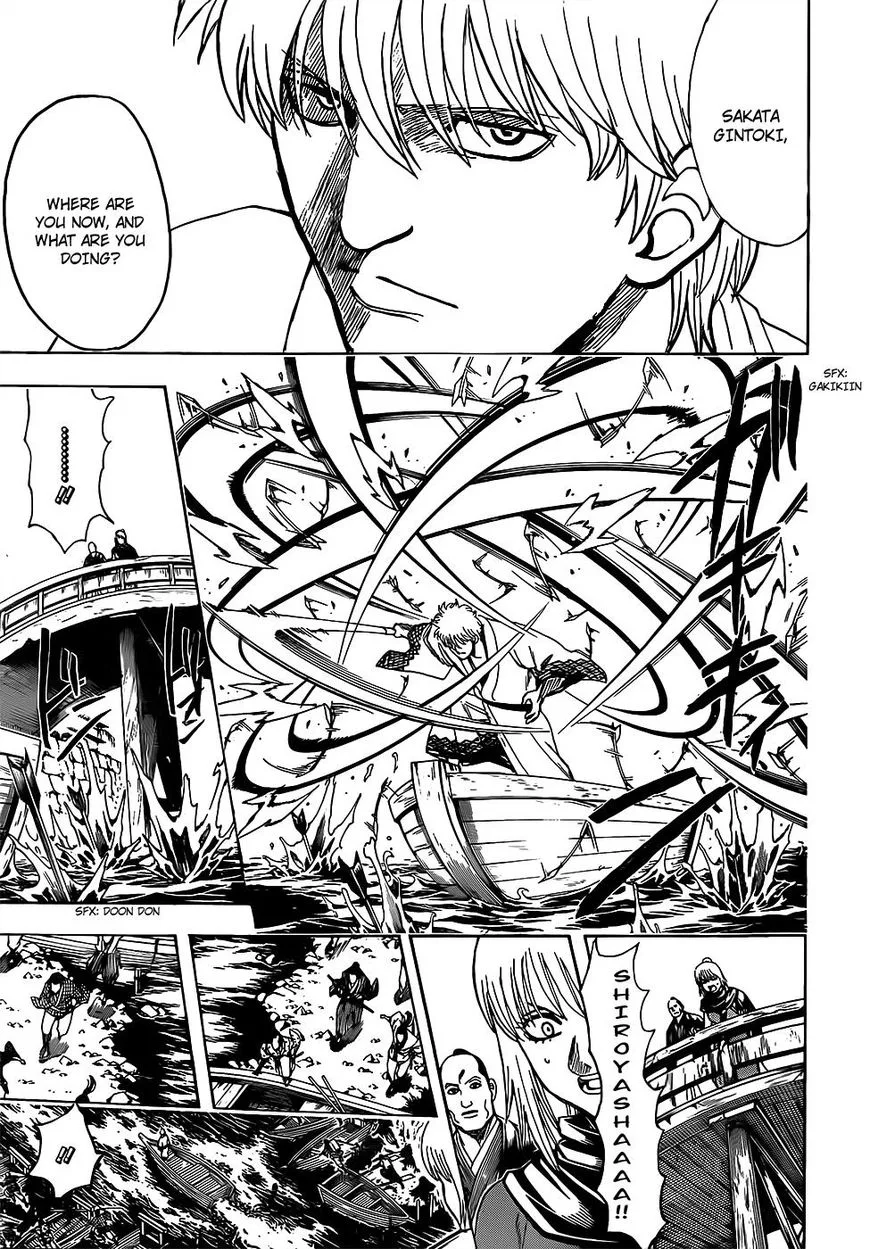 Gintama Chapter 676 page 3