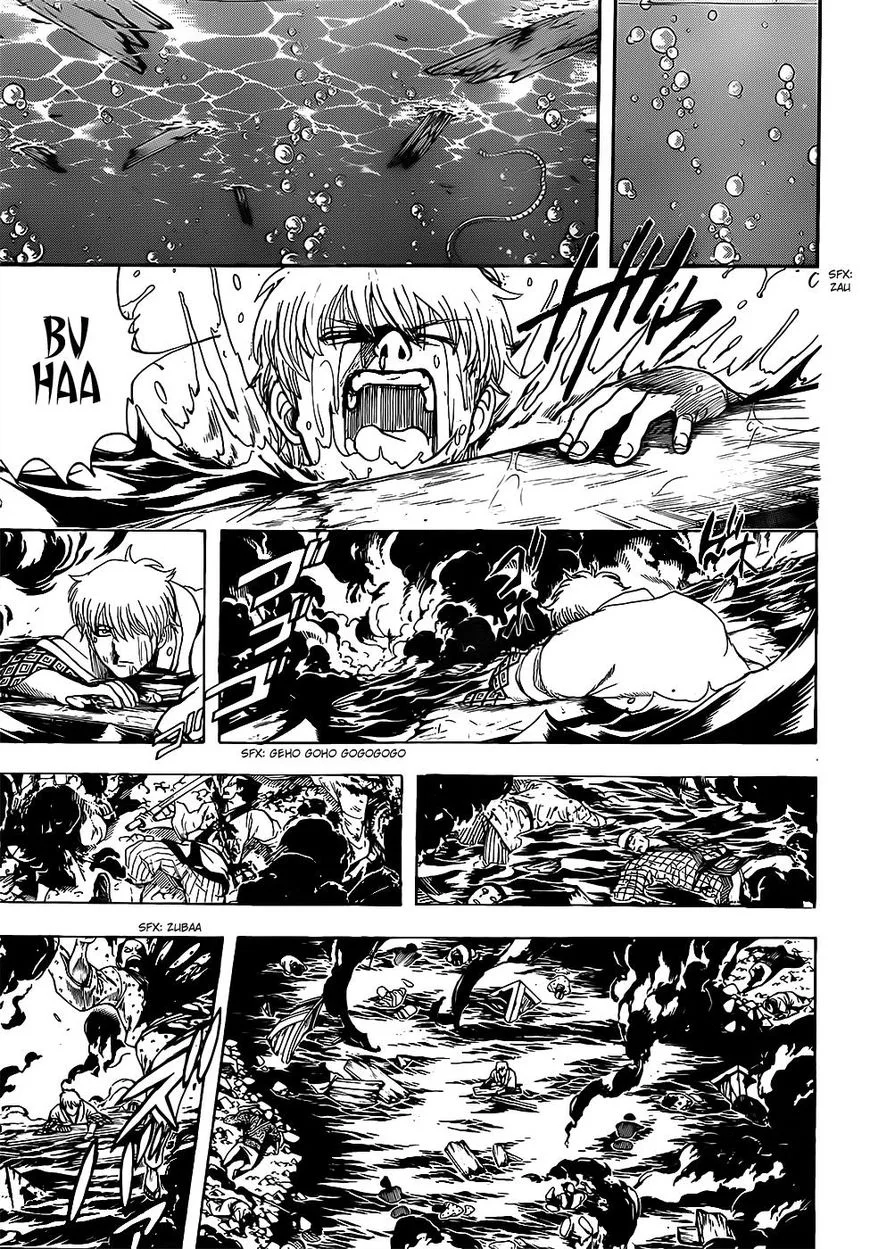 Gintama Chapter 676 page 17