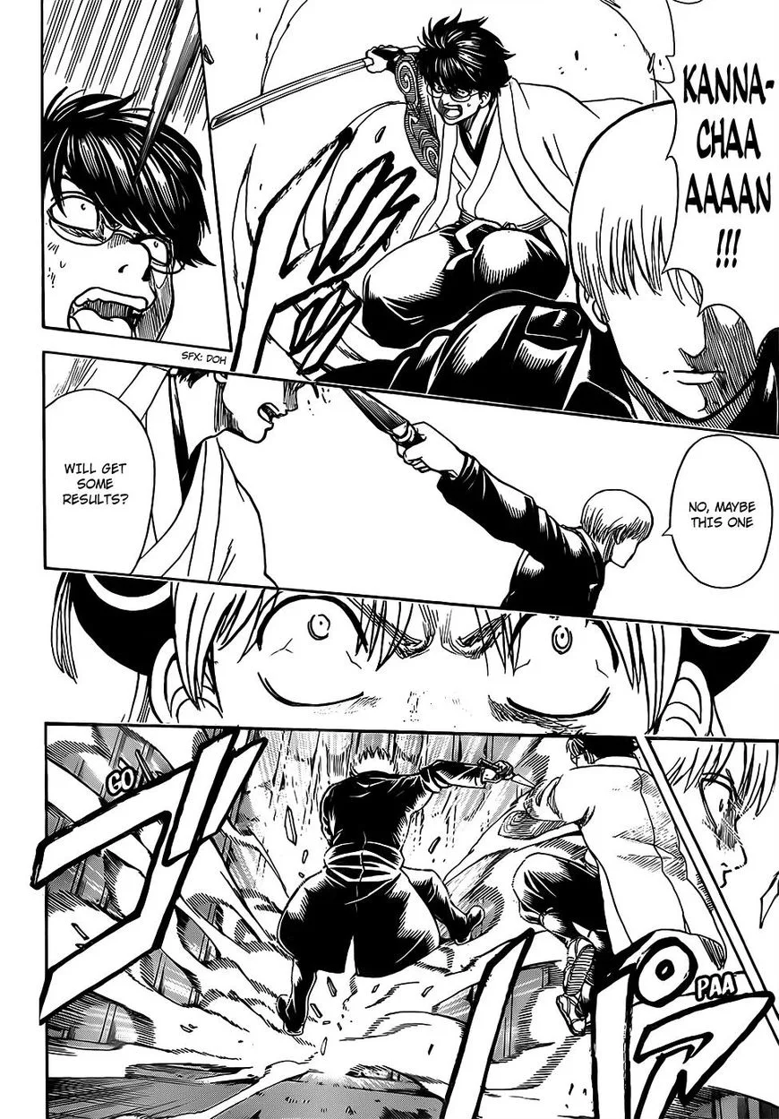 Gintama Chapter 676 page 16