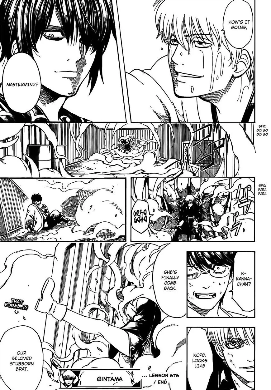 Gintama Chapter 676 page 19