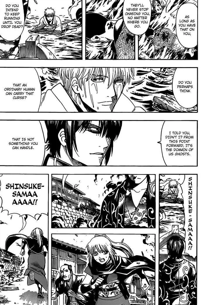 Gintama Chapter 677 page 11
