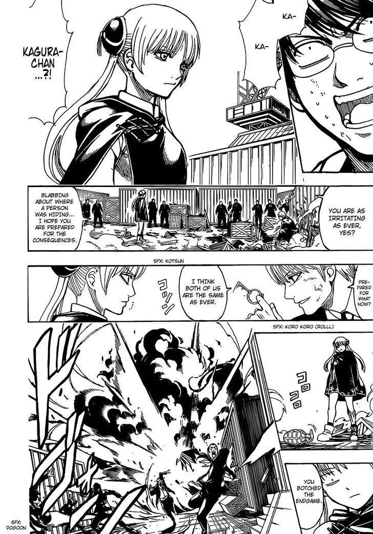 Gintama Chapter 677 page 8