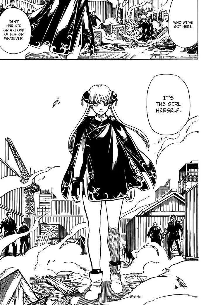 Gintama Chapter 677 page 7