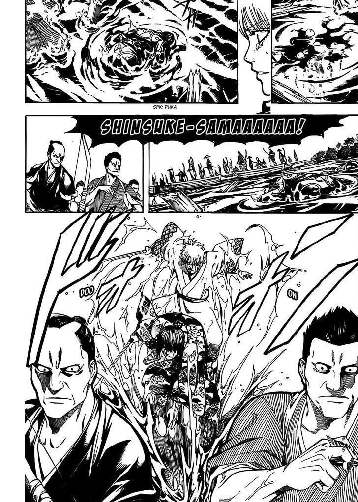 Gintama Chapter 677 page 18