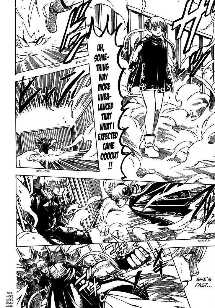Gintama Chapter 677 page 2