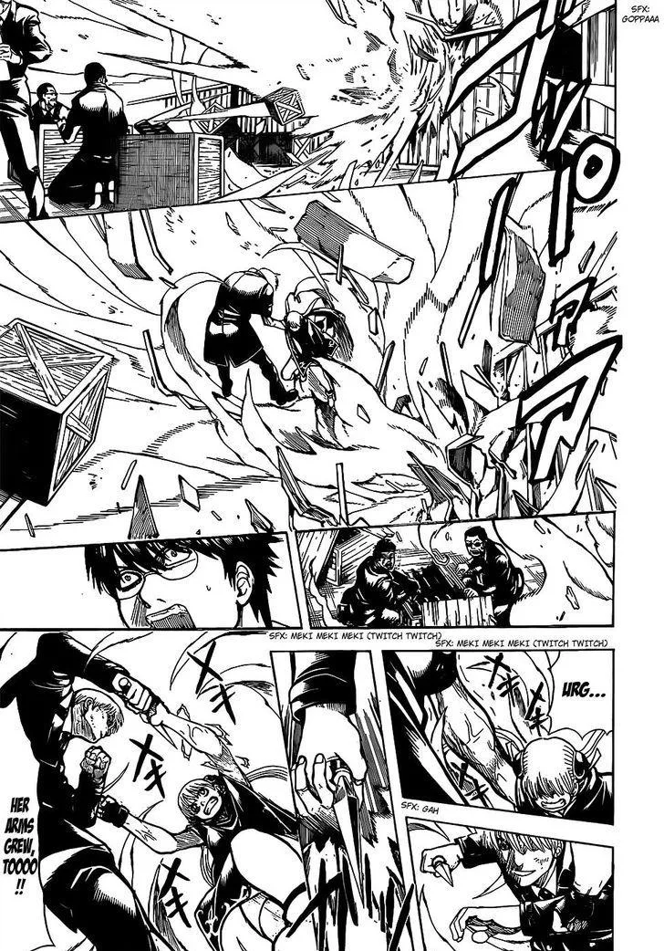 Gintama Chapter 677 page 3