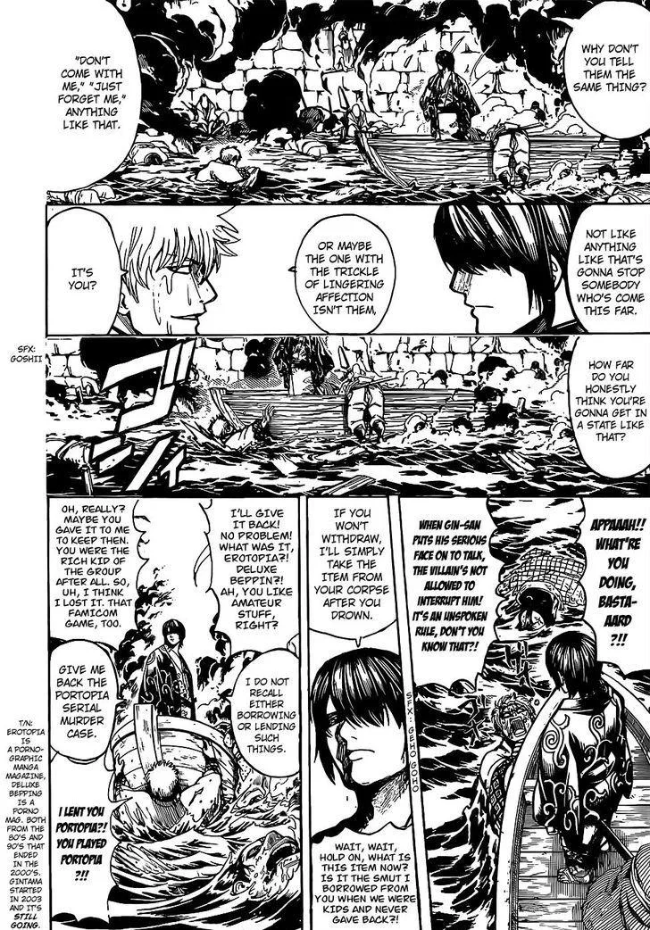 Gintama Chapter 677 page 12