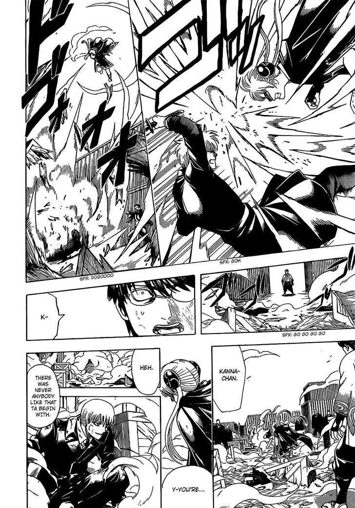 Gintama Chapter 677 page 6