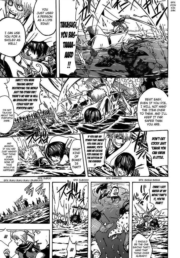 Gintama Chapter 677 page 17