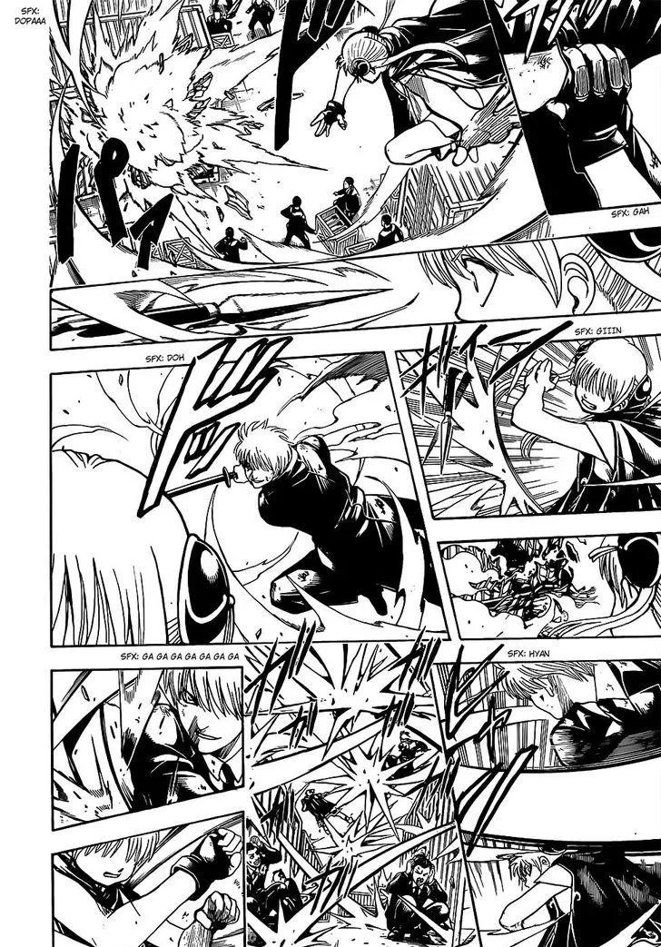 Gintama Chapter 677 page 4