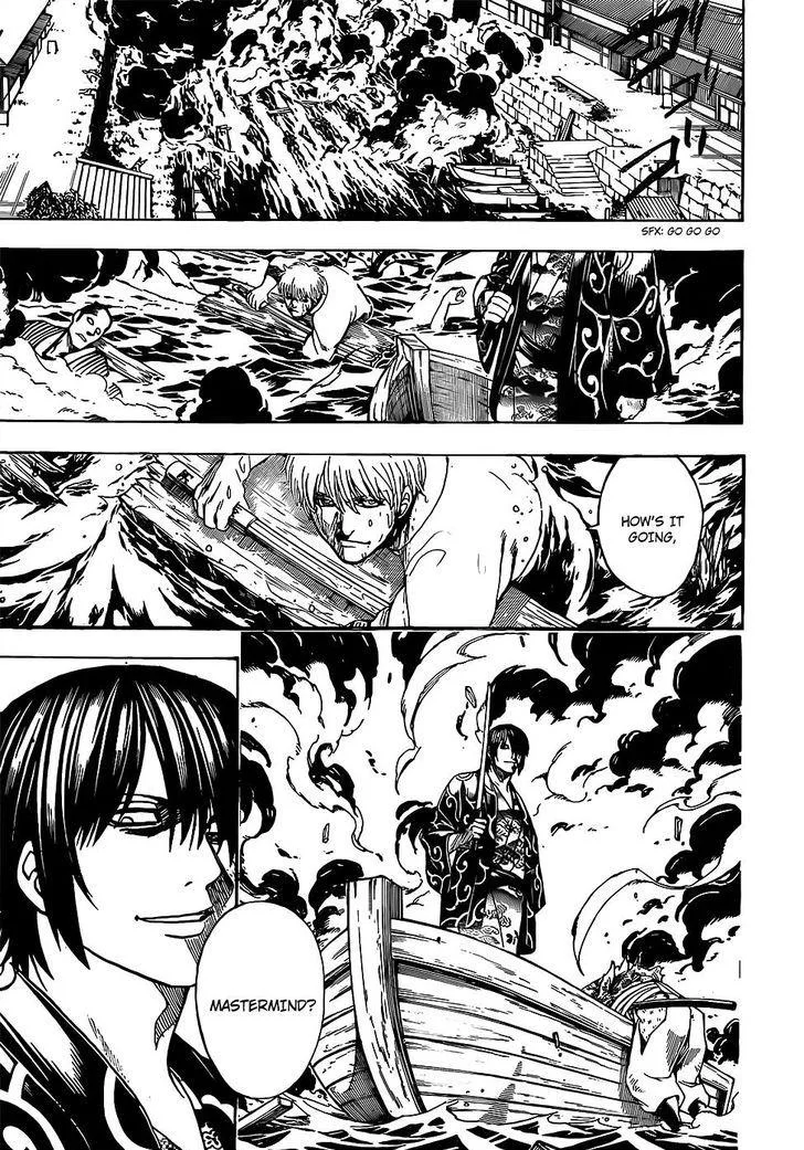 Gintama Chapter 677 page 9