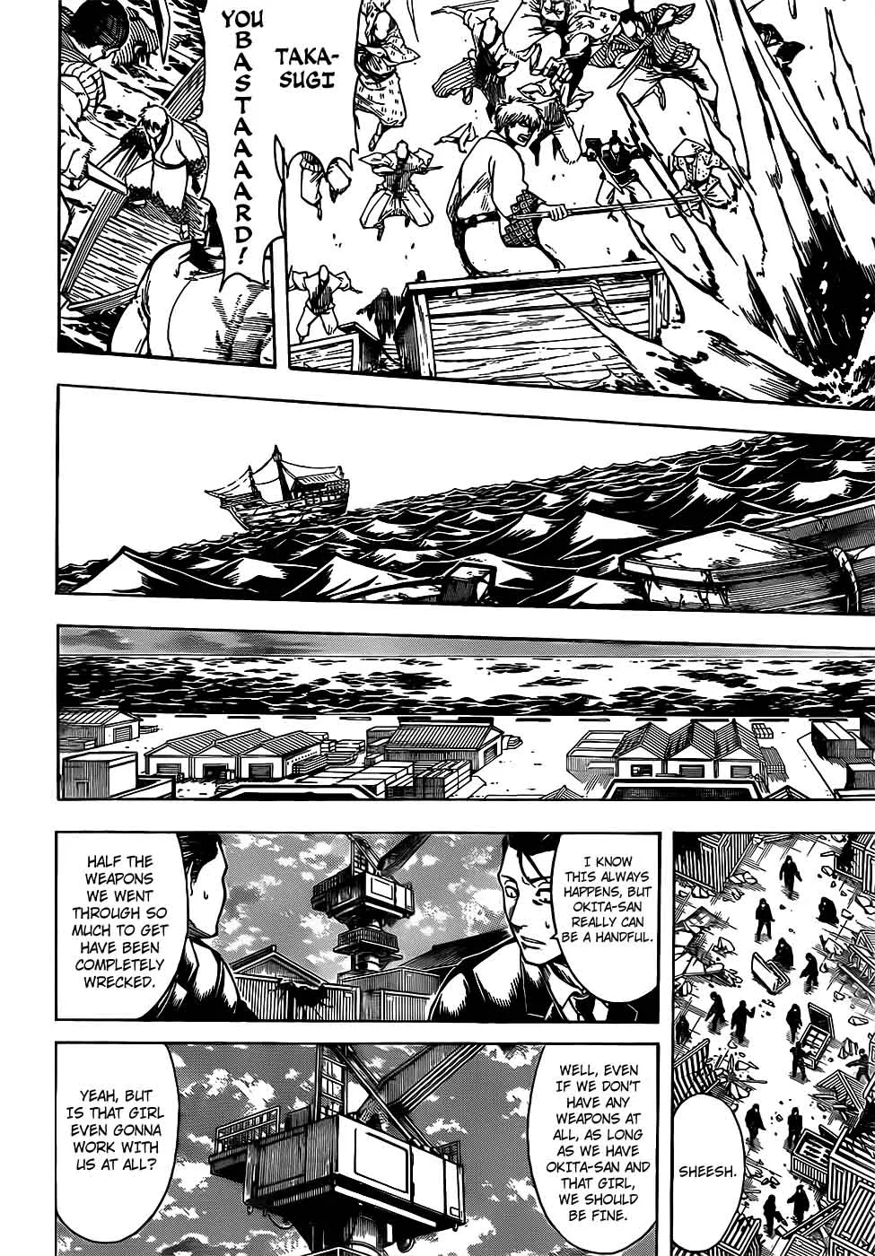 Gintama Chapter 678 page 8