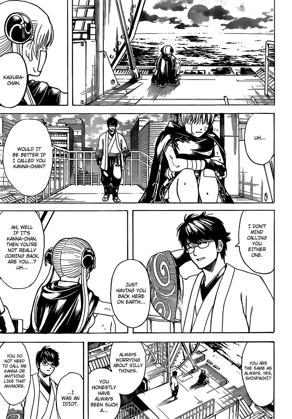 Gintama Chapter 678 page 9