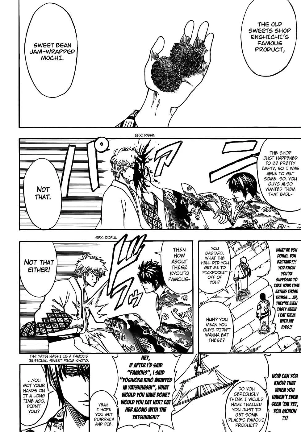 Gintama Chapter 678 page 18