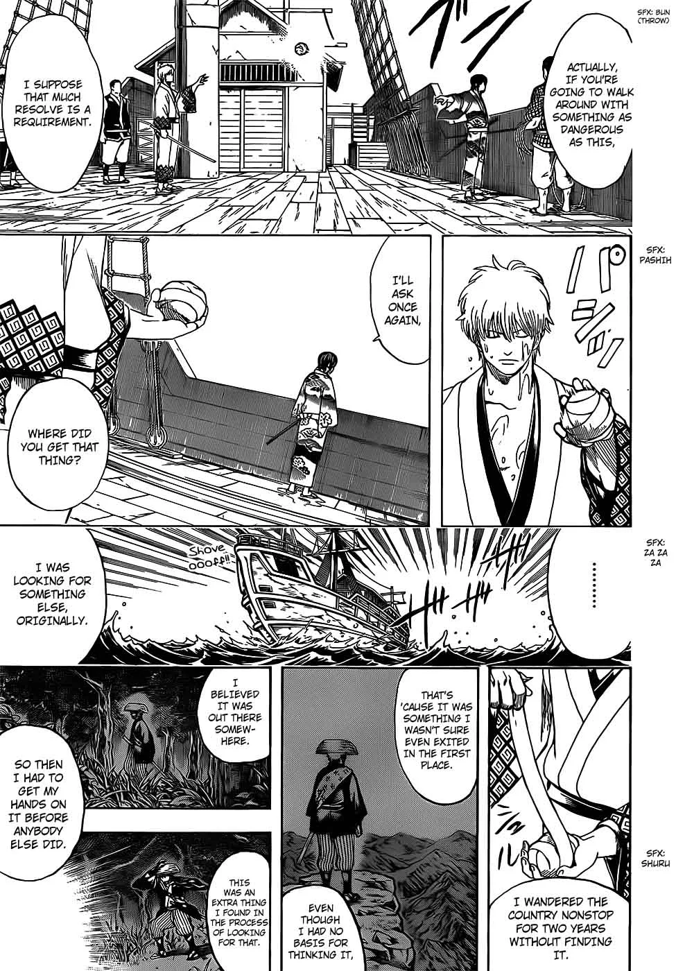 Gintama Chapter 678 page 17