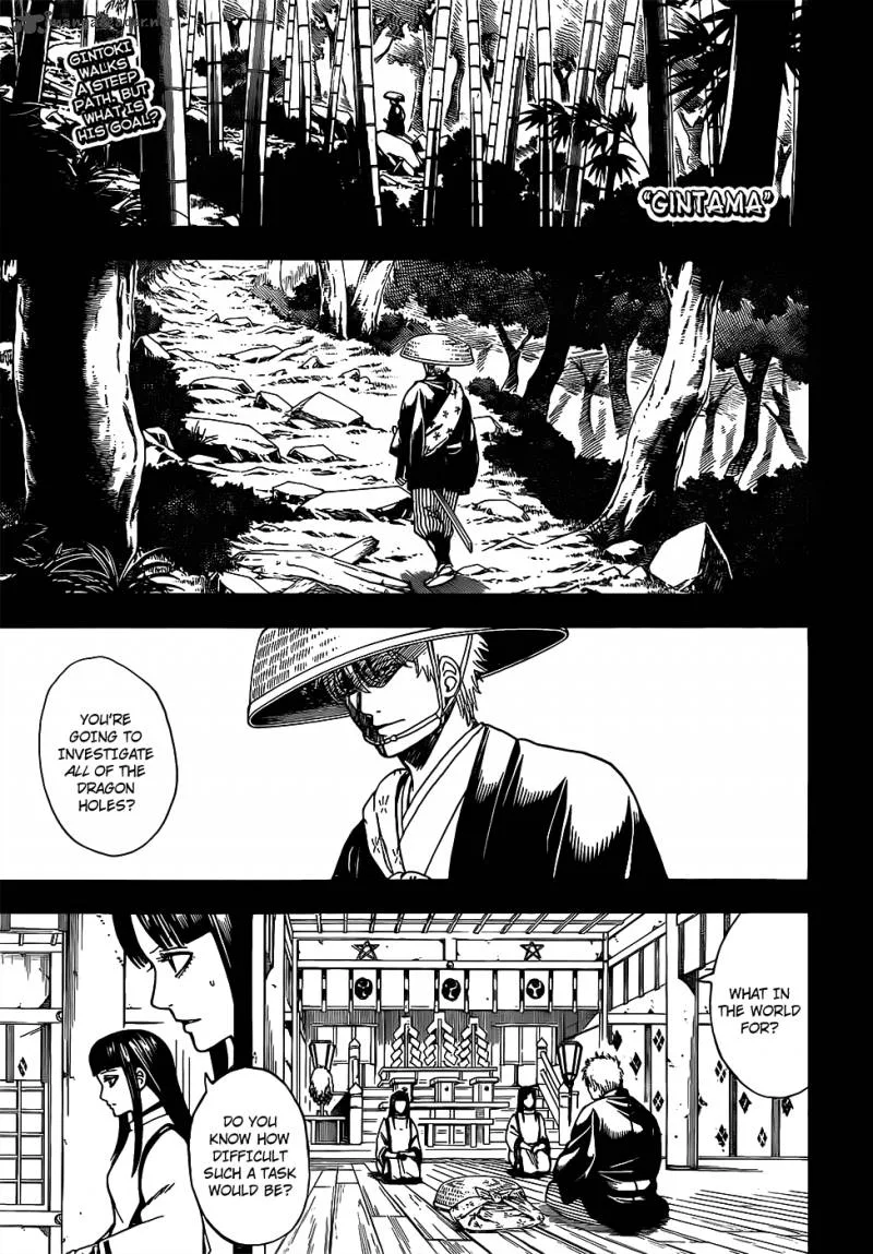 Gintama Chapter 679 page 1