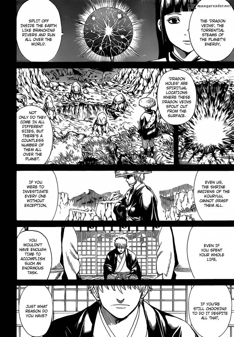 Gintama Chapter 679 page 2