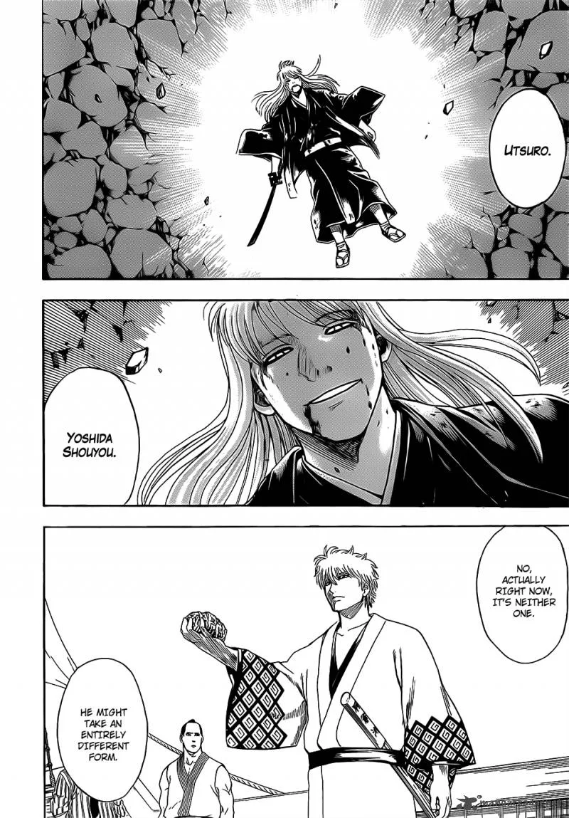 Gintama Chapter 679 page 6
